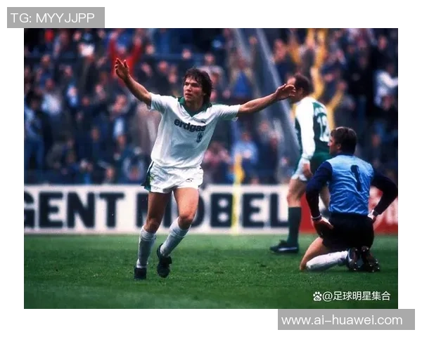 2020年法国足球明星的辉煌成就与未来展望分析