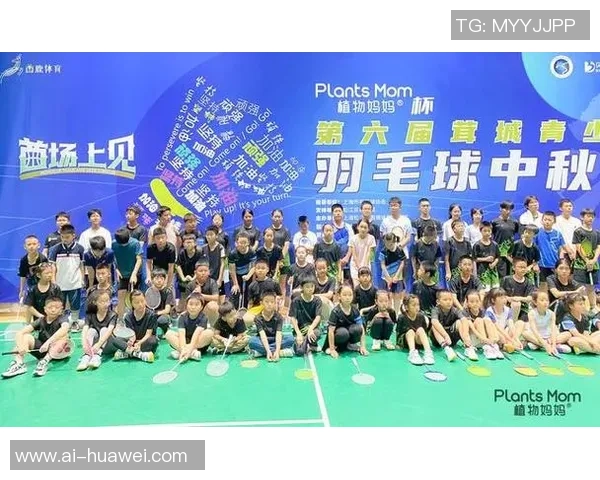 张静独家分享羽毛球技巧与心得助你提升球技的秘密秘籍