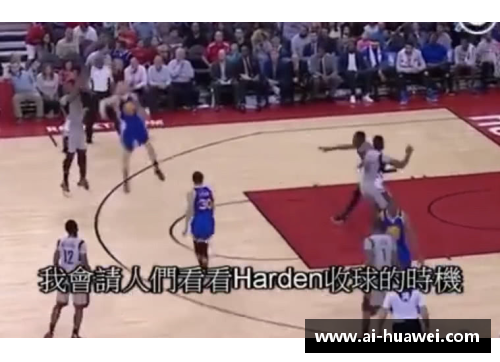 NBA罚球技巧：提升准确率的关键策略